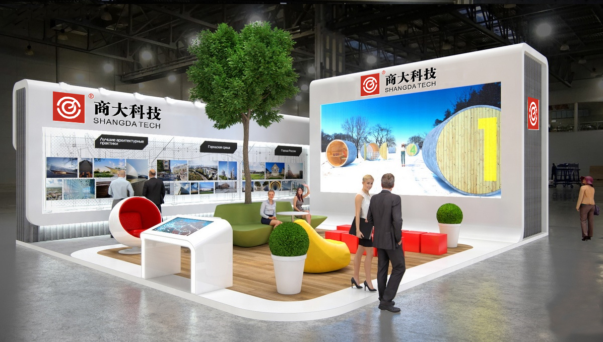 美刻會展為商大科技設(shè)計(jì)搭建90平方的中國畜牧業(yè)博覽會展臺