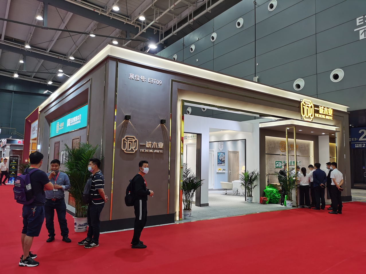 長沙展臺展覽設(shè)計(jì)