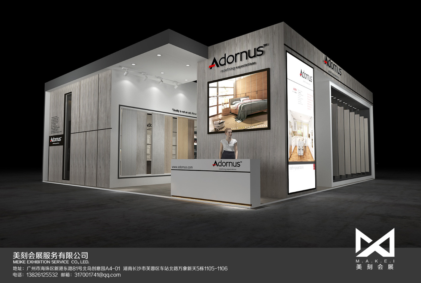貴陽建博會特裝指定搭建商，運用高級灰色彩讓展廳更顯時尚大氣