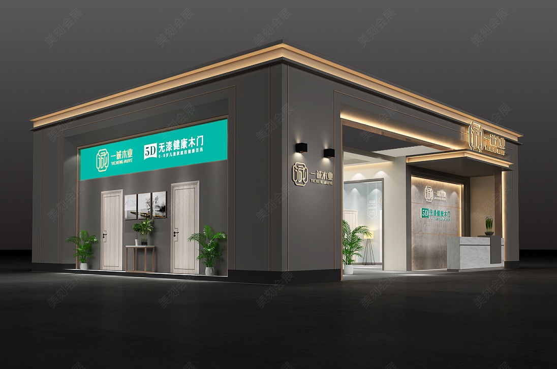 都市新風格，貴陽建博會特裝搭建商搭建年輕人喜歡的清爽質感展臺