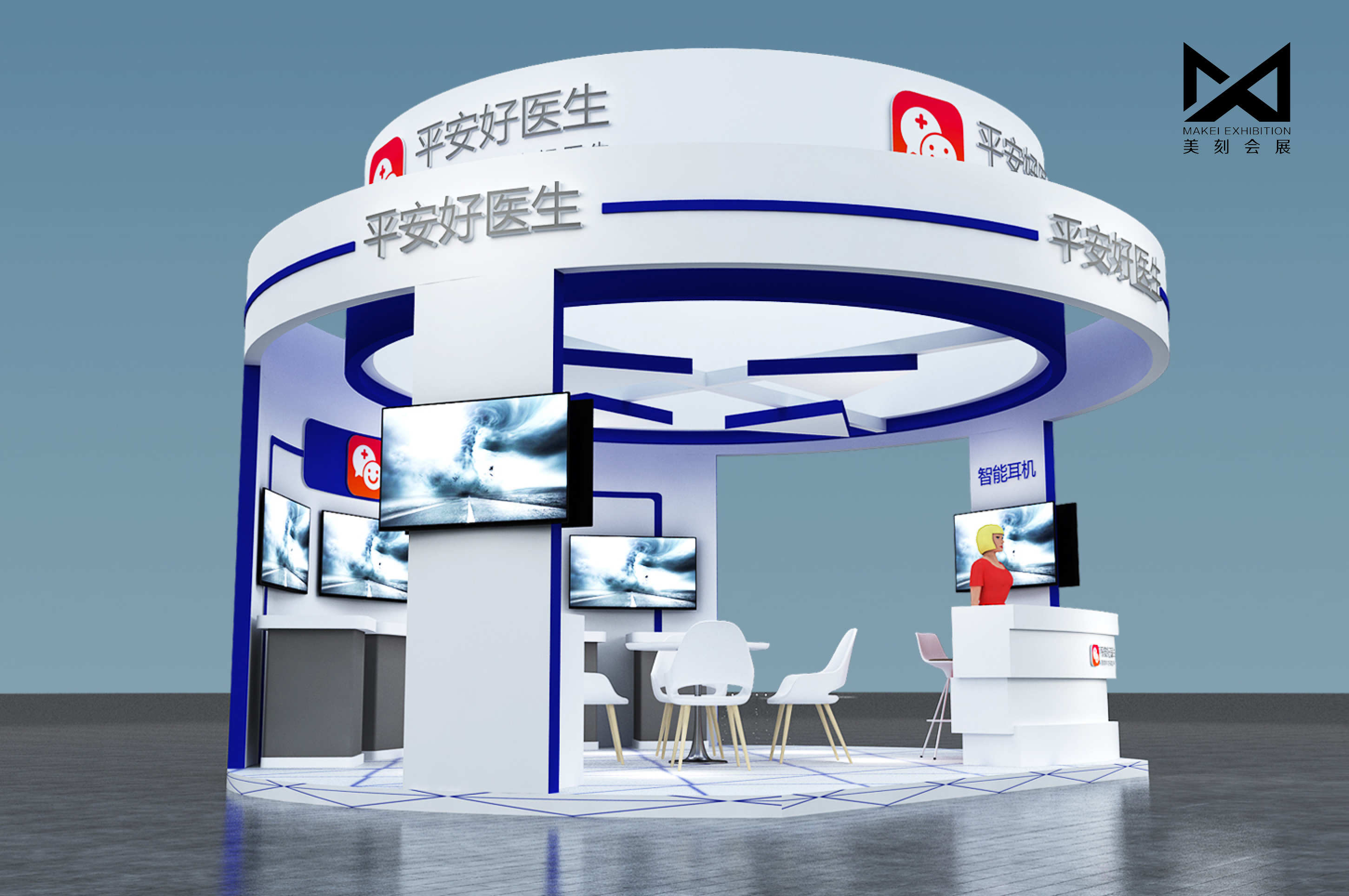 醫(yī)博會特裝指定搭建商，專業(yè)團隊完成81㎡的展臺搭建設計