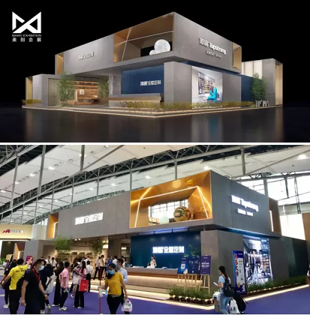 長沙展臺(tái)搭建公司