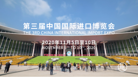 進博會特裝指定搭建商，精妙的展臺搭建設計獲得大批客戶關注