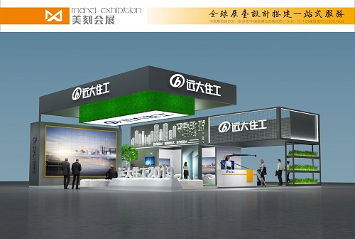 筑博會特裝指定搭建商，提供適合于裝配式建筑行業(yè)的展臺搭建設計