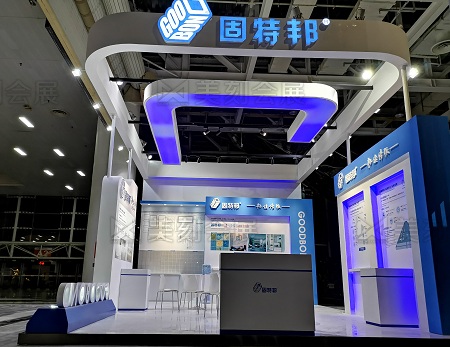 長沙新材料產(chǎn)業(yè)博覽會特裝指定搭建商，提供多樣的展臺搭建設計