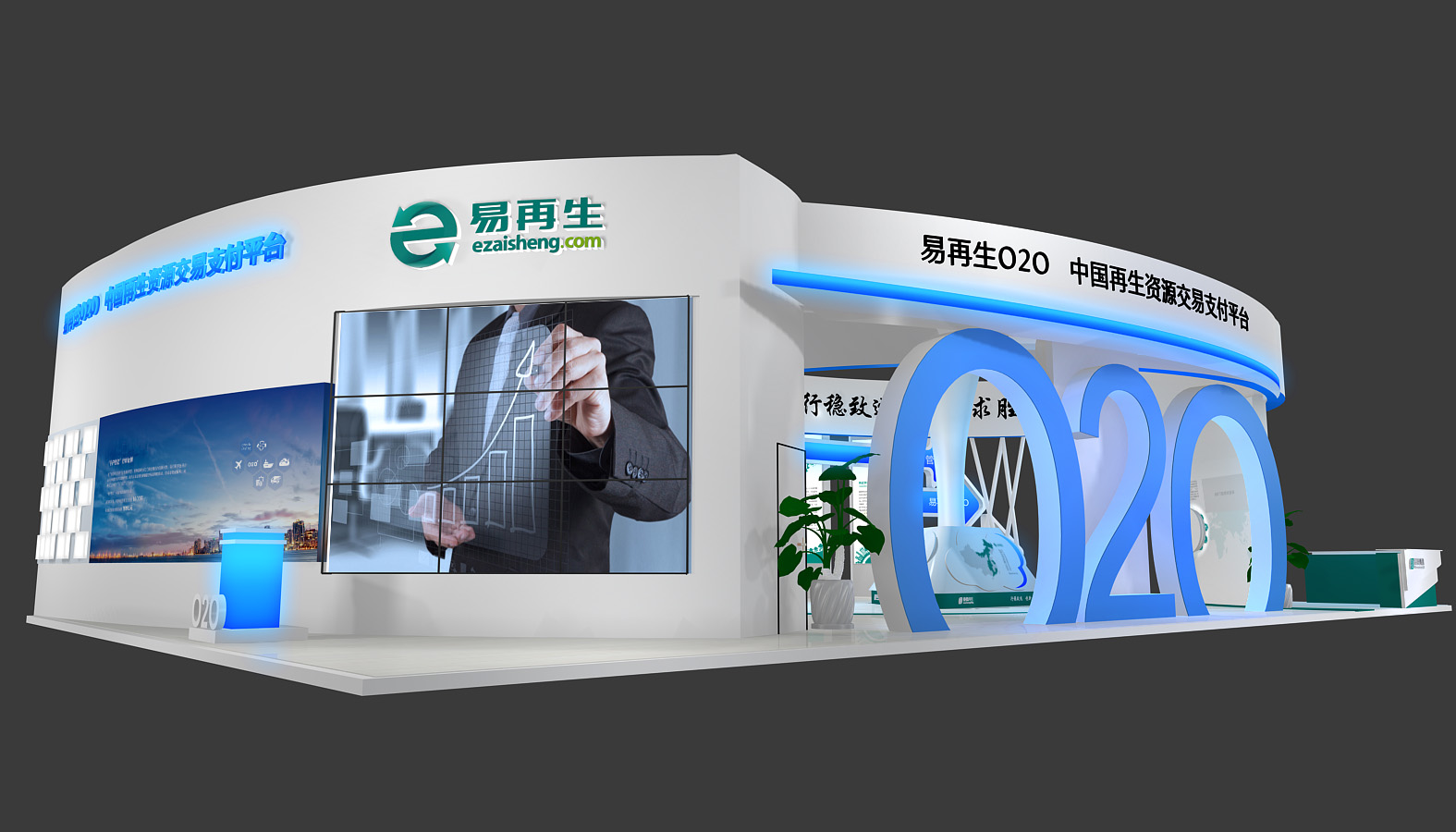 啟迪環(huán)境，攜手長沙環(huán)保展特裝指定搭建商為參觀者帶來科技感展臺