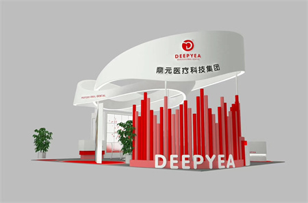 第十七屆長沙醫(yī)學(xué)會(huì)展臺(tái)設(shè)計(jì)