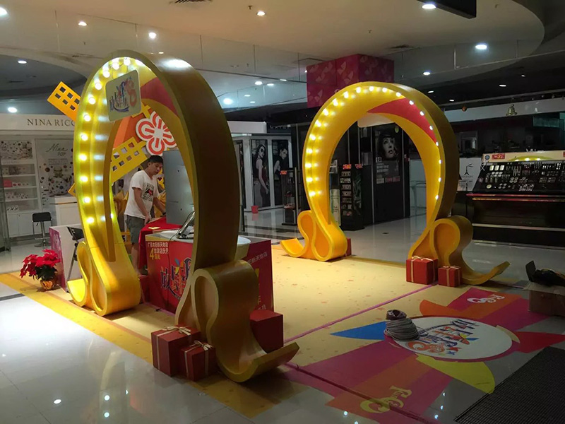 店慶美陳-婚紗店活動(dòng)-放肆愛