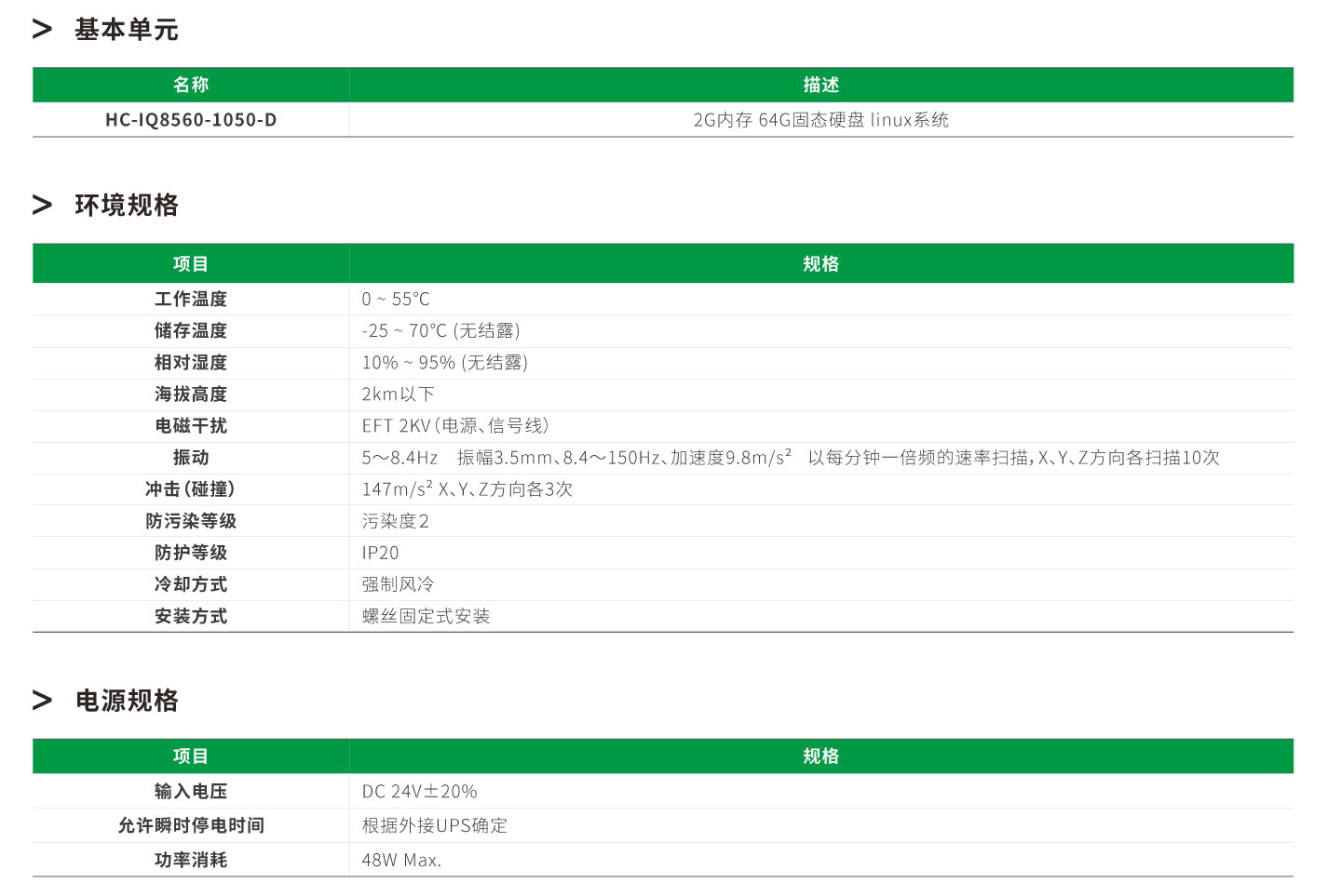 1686232839416358.jpg 22.jpg