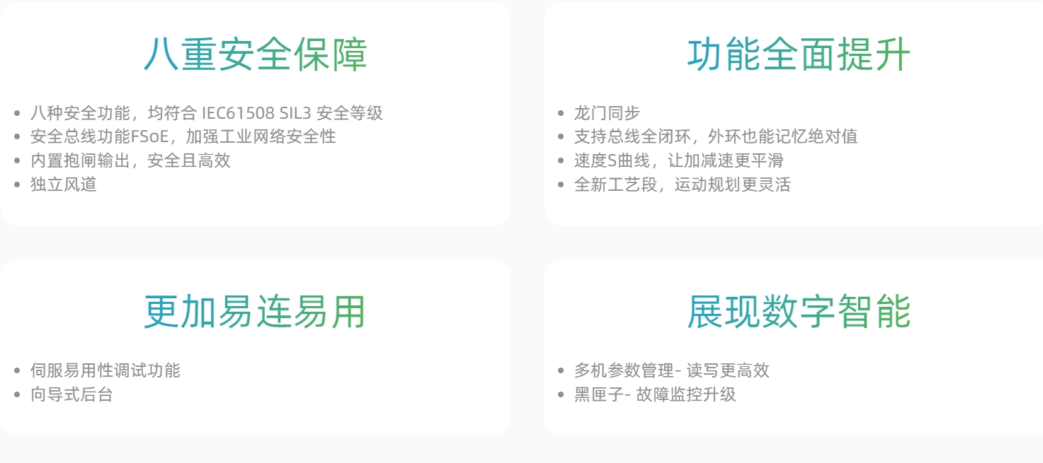 1738811791308002.png 680-4.png