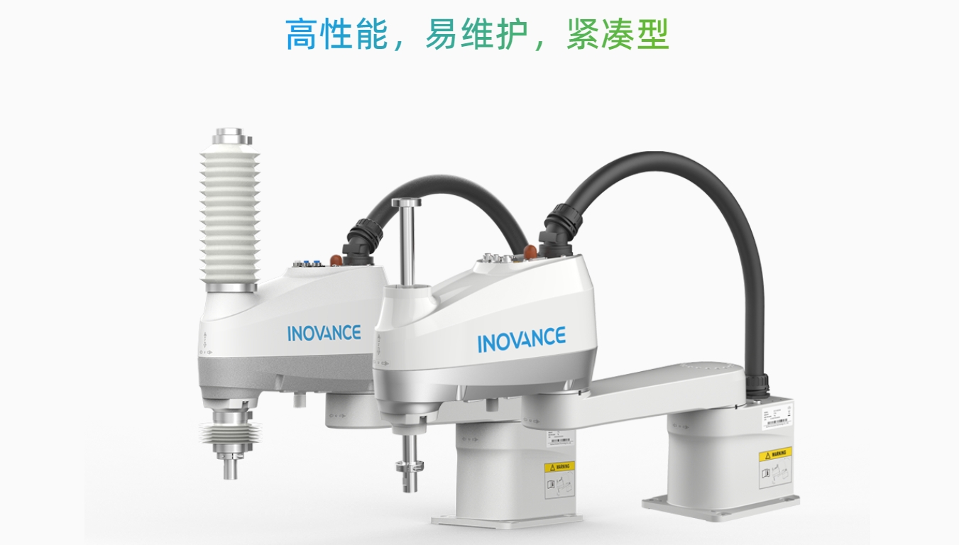 1738826988207347.png IR-S7-3.png