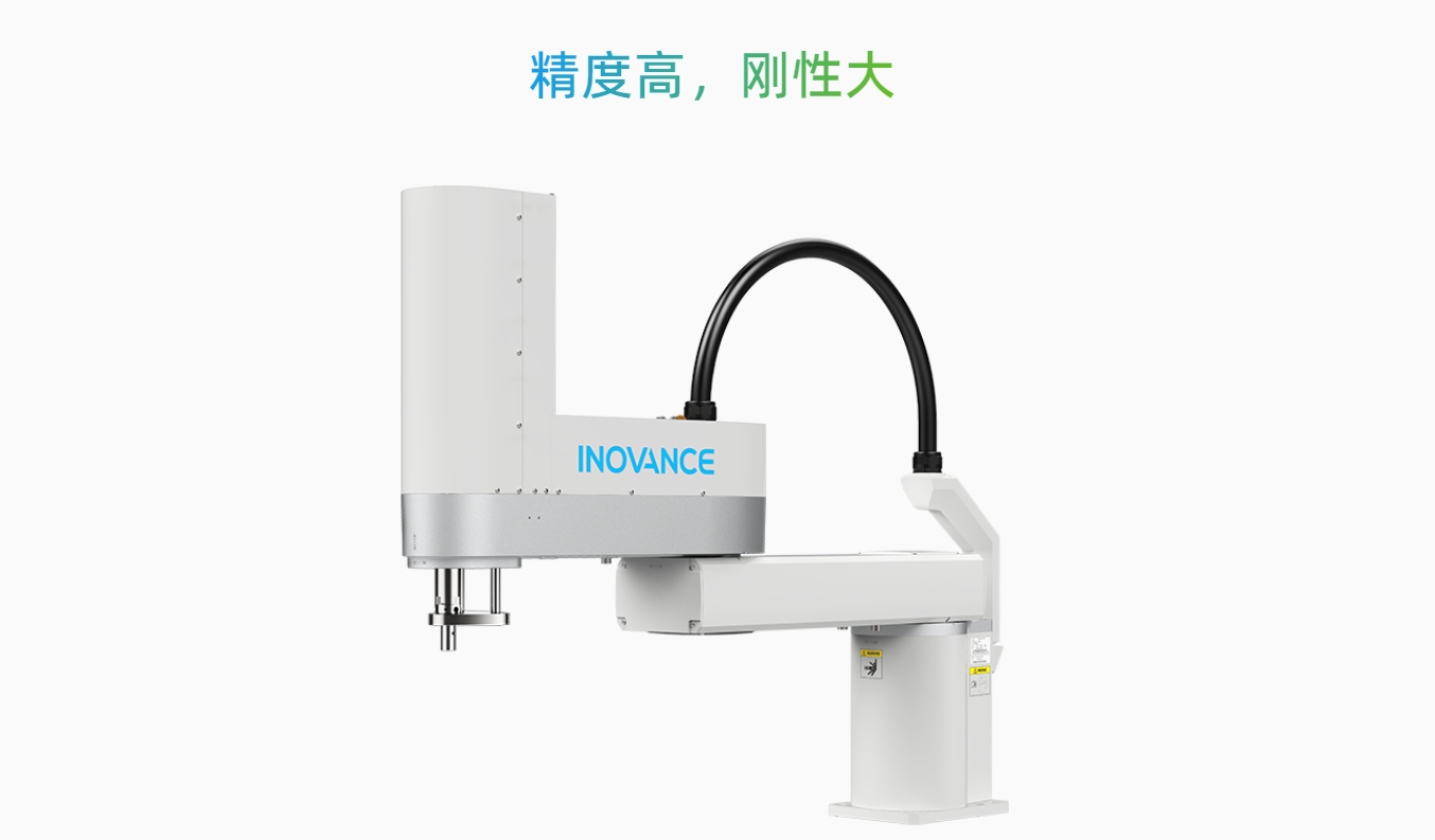 1738829360229753.png IR-S50-4.png