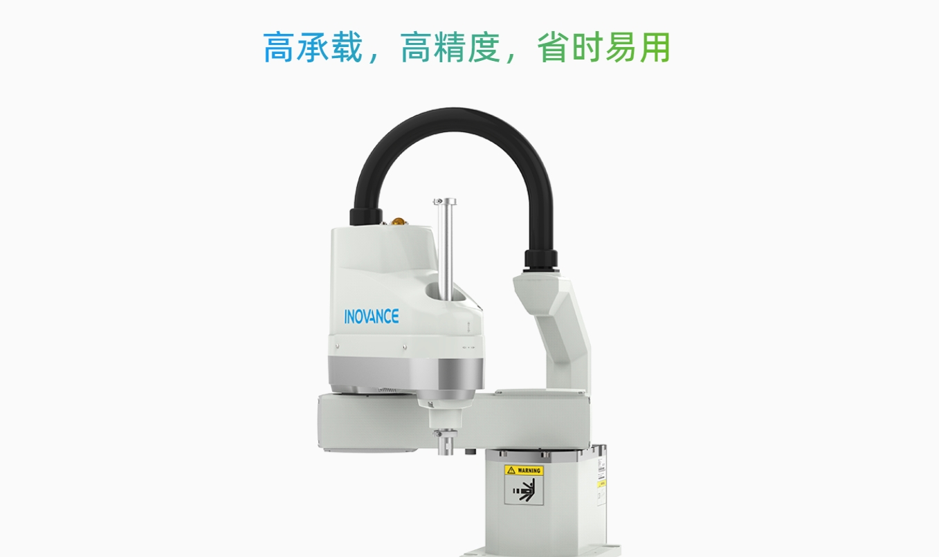 1738830627858325.png IRS111-20-3.png